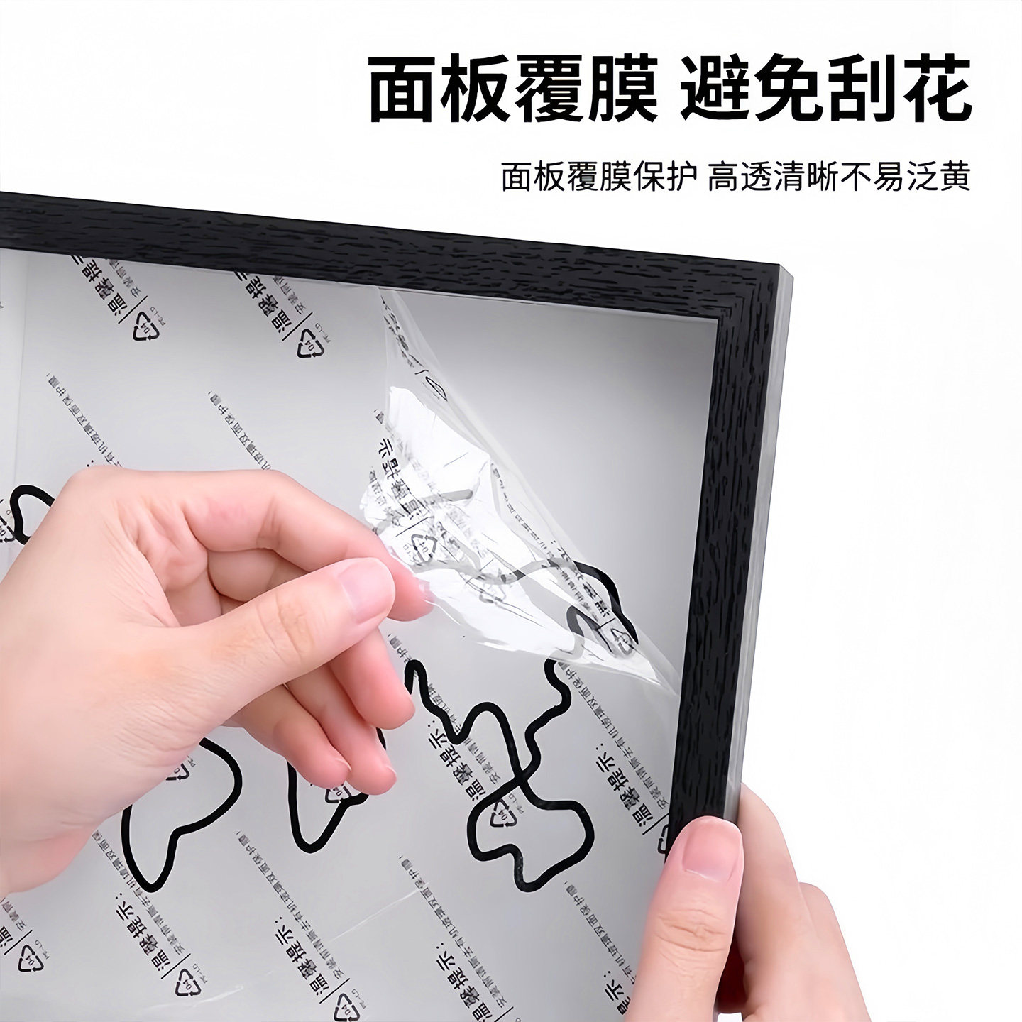 票根收纳框电影演唱会门票收纳盒大白墙装饰挂饰时光碎片纪念相框