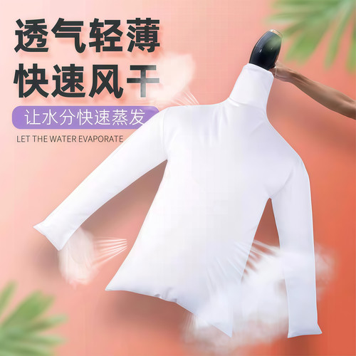 电吹风机干衣袋羽绒服蓬松神器吹衣服速干神袋旅行回南天烘干除湿 - 图0