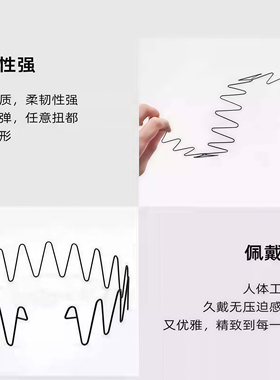 2026新款隐形发箍女刘海碎发