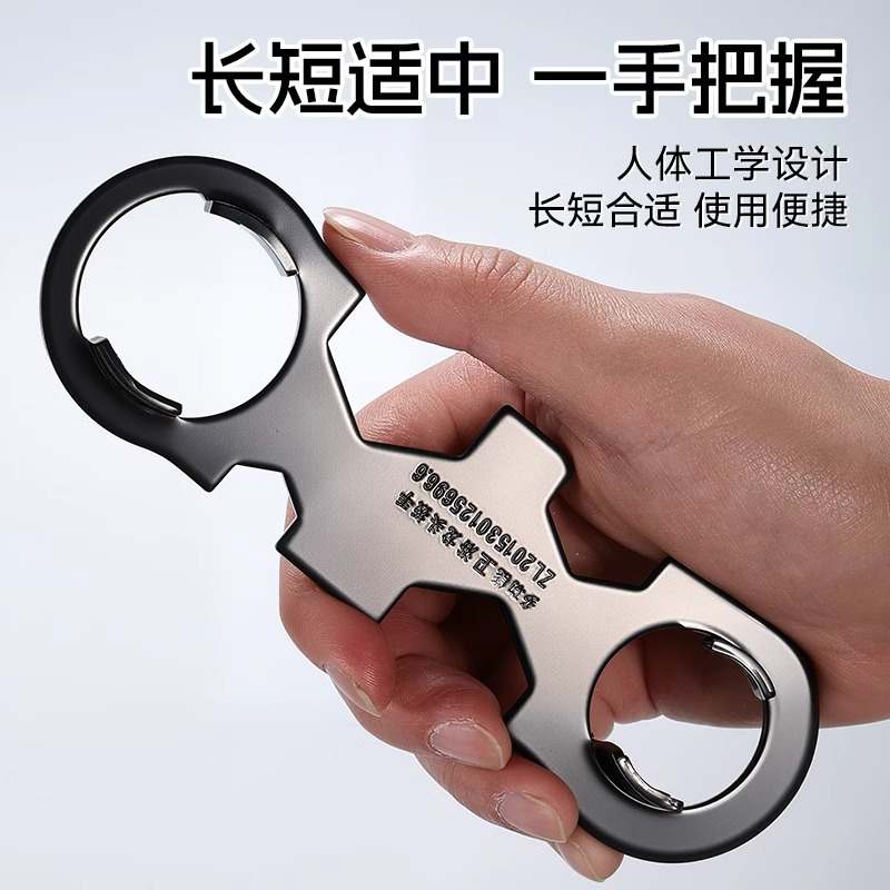 水龙头起泡器阀芯压盖专用扳手混水阀安装拆卸花洒多功能维修工具 - 图0