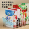 Seasoning tank storage box counter top seasoning salt storage rack
