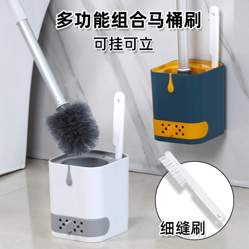 No blind spots and no punching wall-mounted bathroom toilet brush
