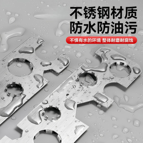 面盆水龙头起泡器拆卸扳手不锈钢卫生间多功能通用进水管安装配件 - 图1