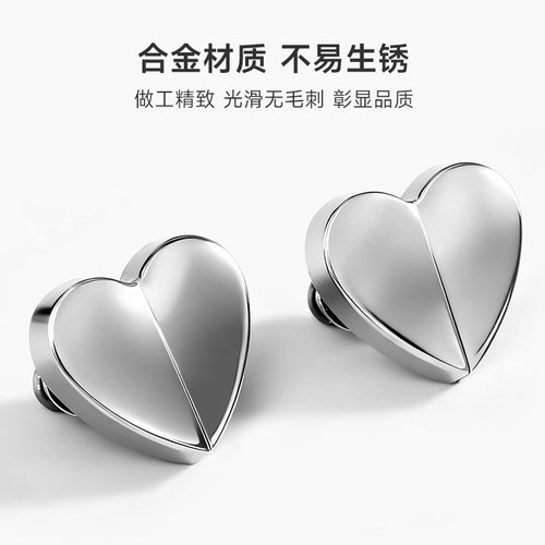 爱心窗帘磁吸对扣家用客厅卧室磁吸扣窗帘闭合扣窗帘防漏光固定扣 - 图2