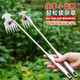 Weeding rake hoe weeding loose soil weed pulling artifact uproot digging