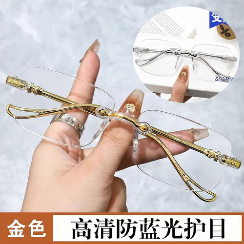 老花眼镜中老年人高清老花镜男高清防蓝光老年人女多功能自动变焦 - 图2