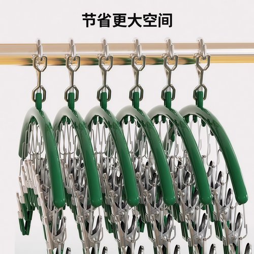 不锈钢袜子夹多夹子防风无痕家用晾内裤衣架多功能晒袜子专用神器 - 图2