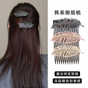 細節(jié)圖