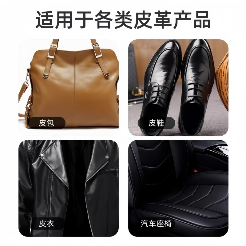 擦皮鞋神器一次性擦鞋子清洁上光护理搽檫鞋湿纸鞋布擦鞋专用湿巾 - 图2