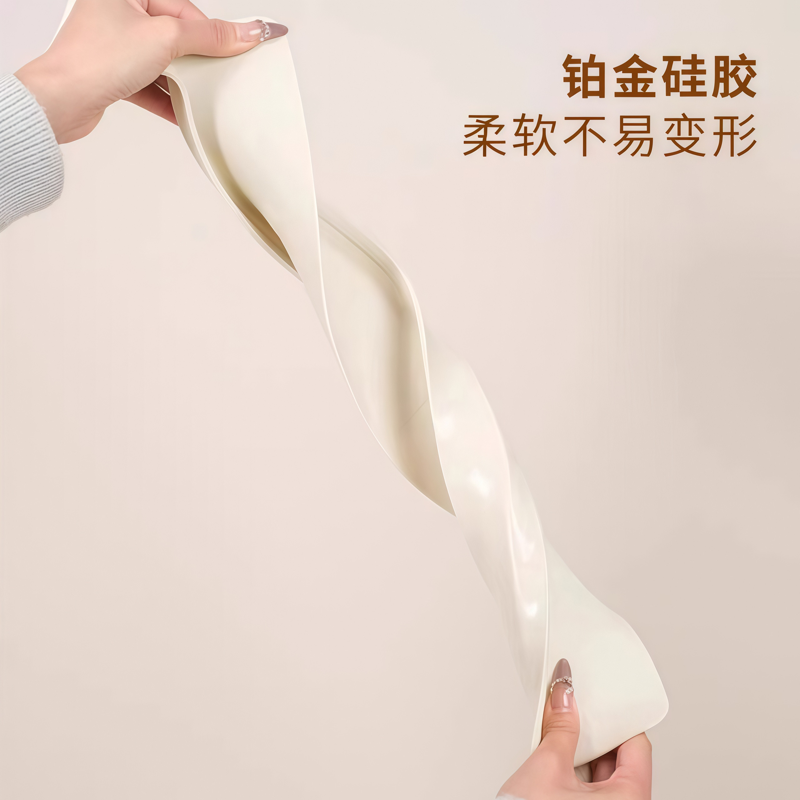 水槽挡水板厨房水池洗碗池洗手盆防溅水挡板隔板硅胶挡水条防雨,淘宝优惠券,粉丝福利购,淘宝优惠卷