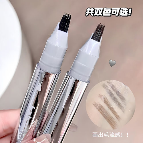 kakashow小画家多用水眉笔多叉持久防水不脱色根根分明野生眉学生 - 图2