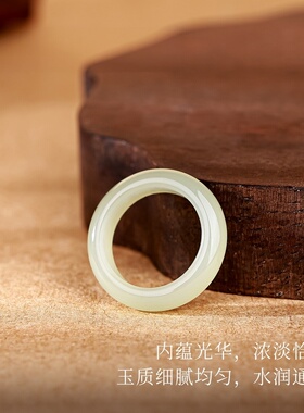 你的两个朋友买过的和田玉戒指