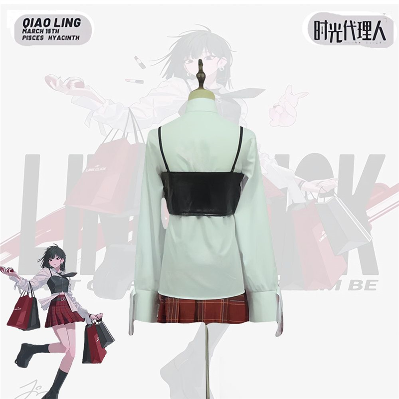 时光代理人cos服乔苓jk常服套装cosplay表演服常服 - 图2