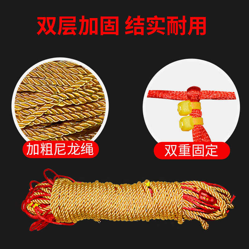 团建训练拓展 穿越活动道游戏器材电网蜘蛛网火线天罗地网生死