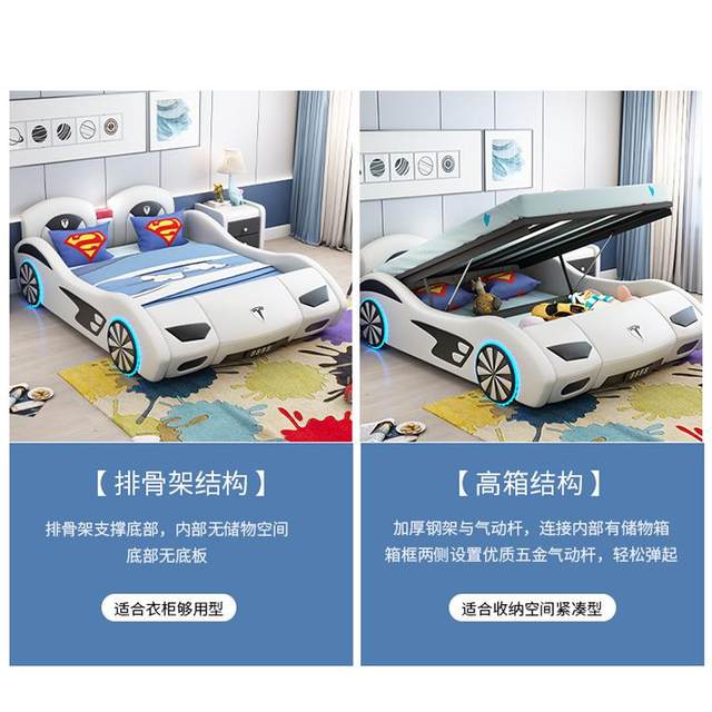 Children's bed car bed children's car lathe sports car bed racing bed boy single bed 1.2 meters double bed 1.5 meters
