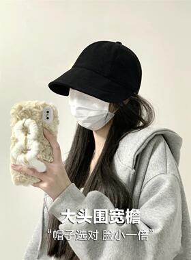65cm大头围渔夫帽女夏季