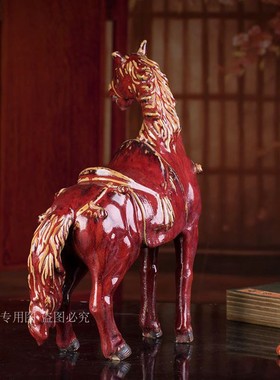 石湾窑瓦红窑变釉k红色瓷器马一马平川生肖马摆件办公室陶瓷装饰