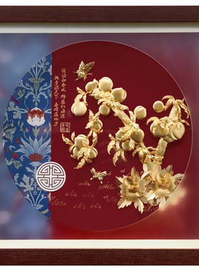 足金金箔画桃李满门毕业送老师教师节礼I物创意家居装饰工艺品摆
