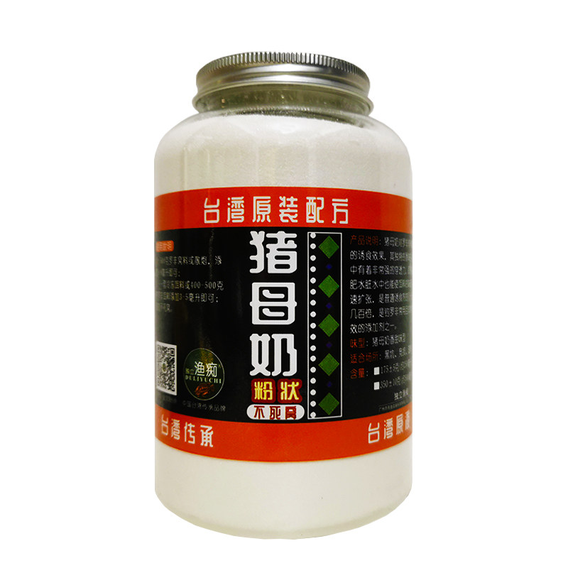 猪母奶粉钓罗f非鱼小药不死窝高浓添加剂香精冷冻饵窝料黑坑野钓,淘宝优惠券,粉丝福利购,淘宝优惠卷