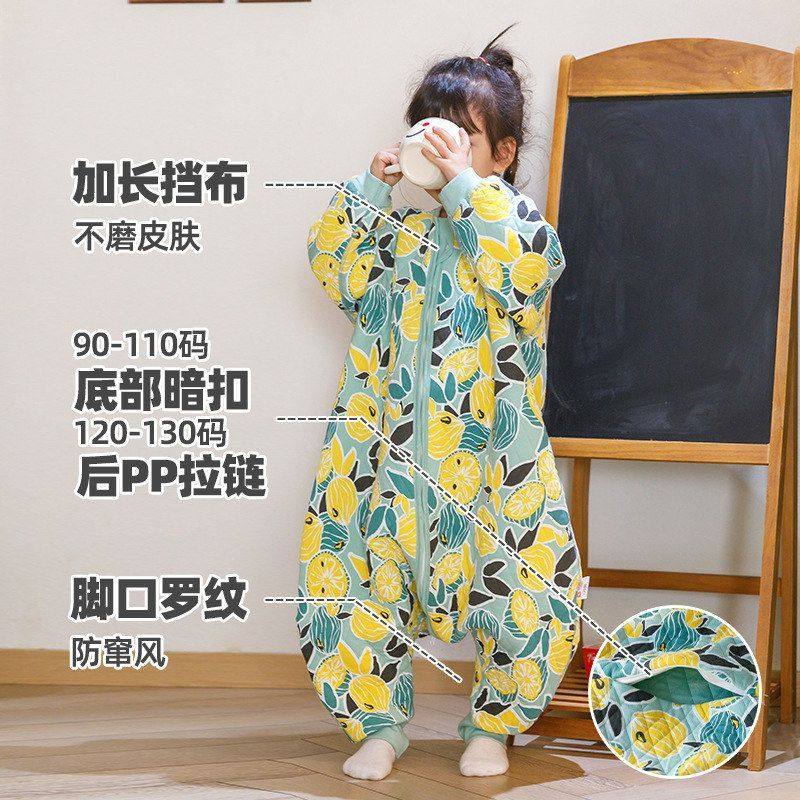 2024儿童款呼西贝被纯棉新款秋冬踢睡袋睡袋分腿厚款男女柠檬宝防,淘宝优惠券,粉丝福利购,淘宝优惠卷