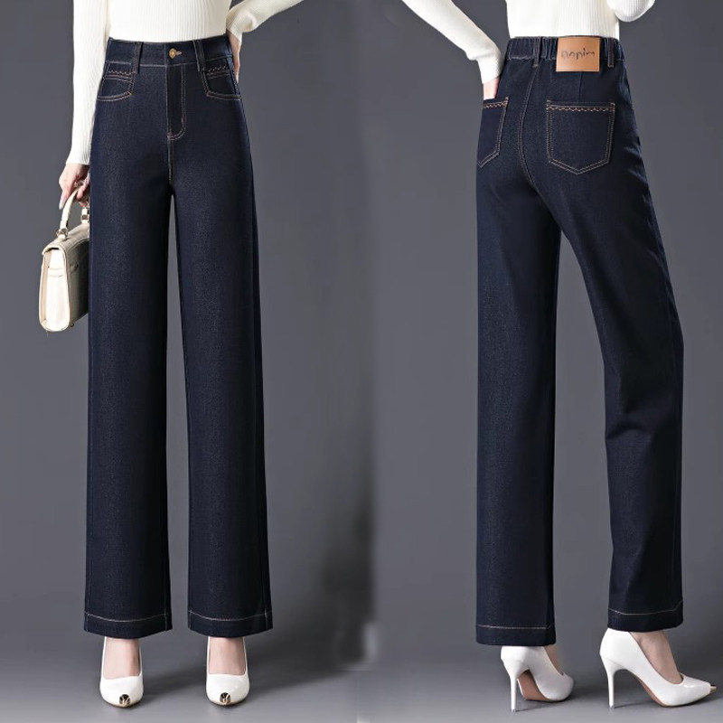 时尚高腰直筒牛仔裤女士2025春秋新款宽松显瘦弹力复古窄版阔腿裤,淘宝优惠券,粉丝福利购,淘宝优惠卷