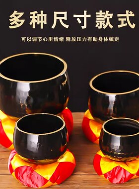 颂钵梵音碗佛音碗静心钵铜磬法器铜钵手工钵音法器引罄引庆铜磬