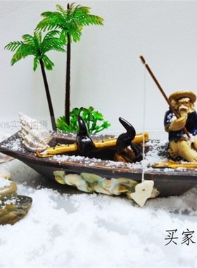 山水盆景鱼缸造景配件陶瓷古船摆件鸬鹚渔公船家居书架茶宠装饰品