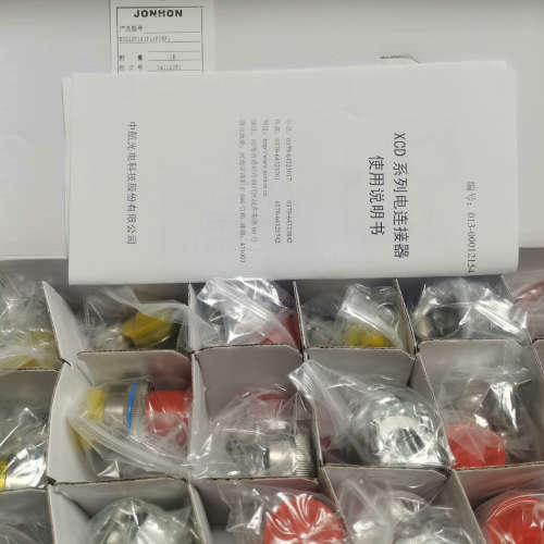 议价全新中航光电XCD系列电连接器，电缆插头，型号：XCD22T - 图1