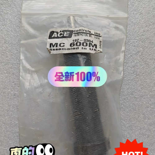 议价全新原装进口 美国ACE缓冲器 MC600M - 图0