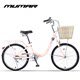 American Wrangler Bicycles women's 20 -inch 22 -inch ladies Student Commodity Vintage Retro Light Casual Casual Casual Bicycle