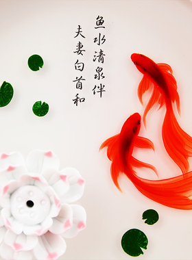 结婚礼物送新人高档实用闺蜜新娘老B婆新婚周年纪念日diy手工摆件