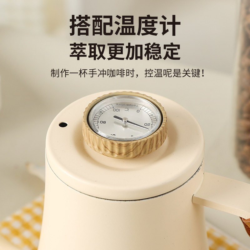 新款304不锈钢咖啡手冲壶滴漏式细长嘴天鹅颈壶手冲咖啡套装600ML,淘宝优惠券,粉丝福利购,淘宝优惠卷