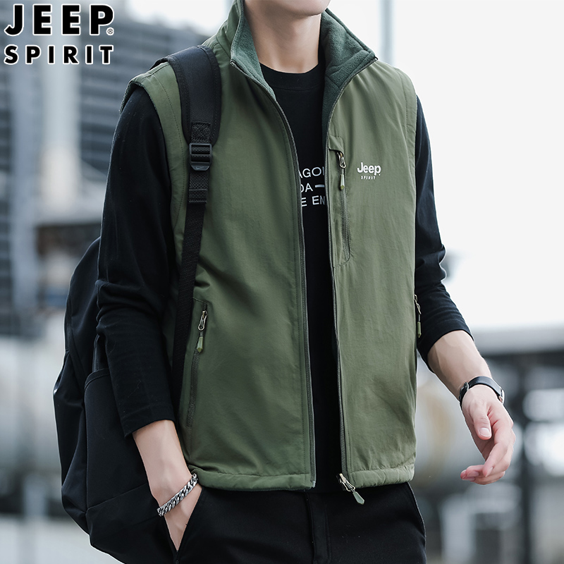 JEEP吉普双面穿马甲男2024新款多口袋户外休闲男士钓鱼马夹背心男