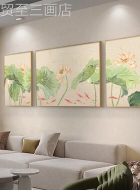 网红新中式花画客荷厅沙发三背景墙挂现代简约肌画理联装饰鱼图壁