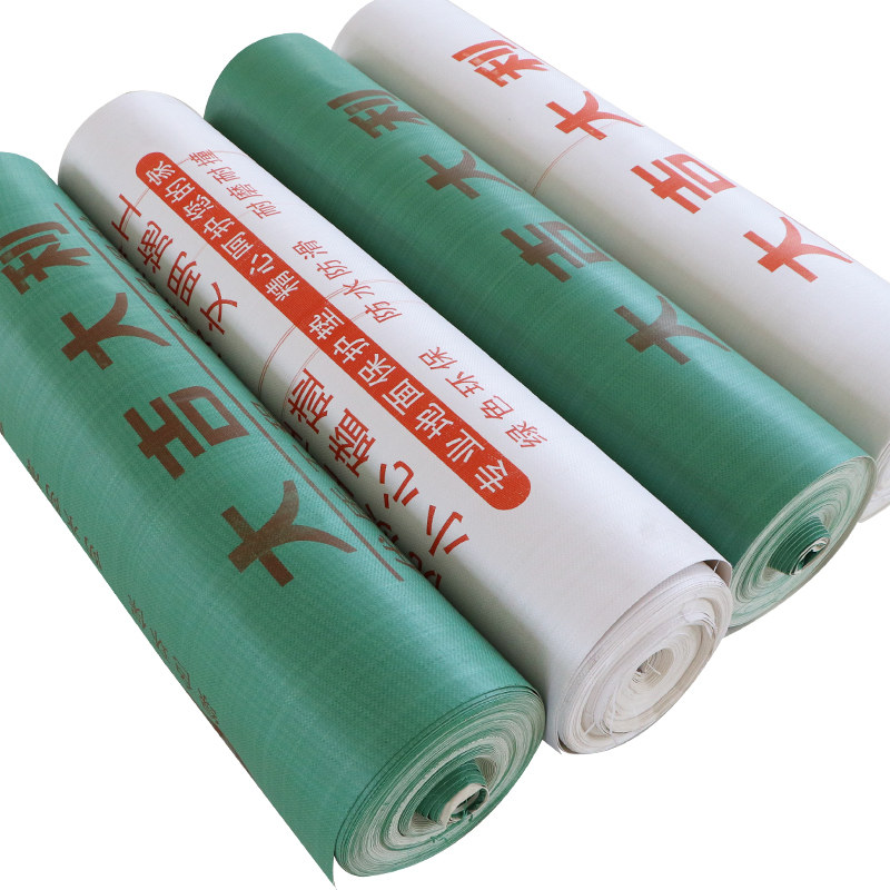 现货速发装修地面保护膜地砖瓷砖地膜木地板防潮膜加厚防护垫铺地,淘宝优惠券,粉丝福利购,淘宝优惠卷