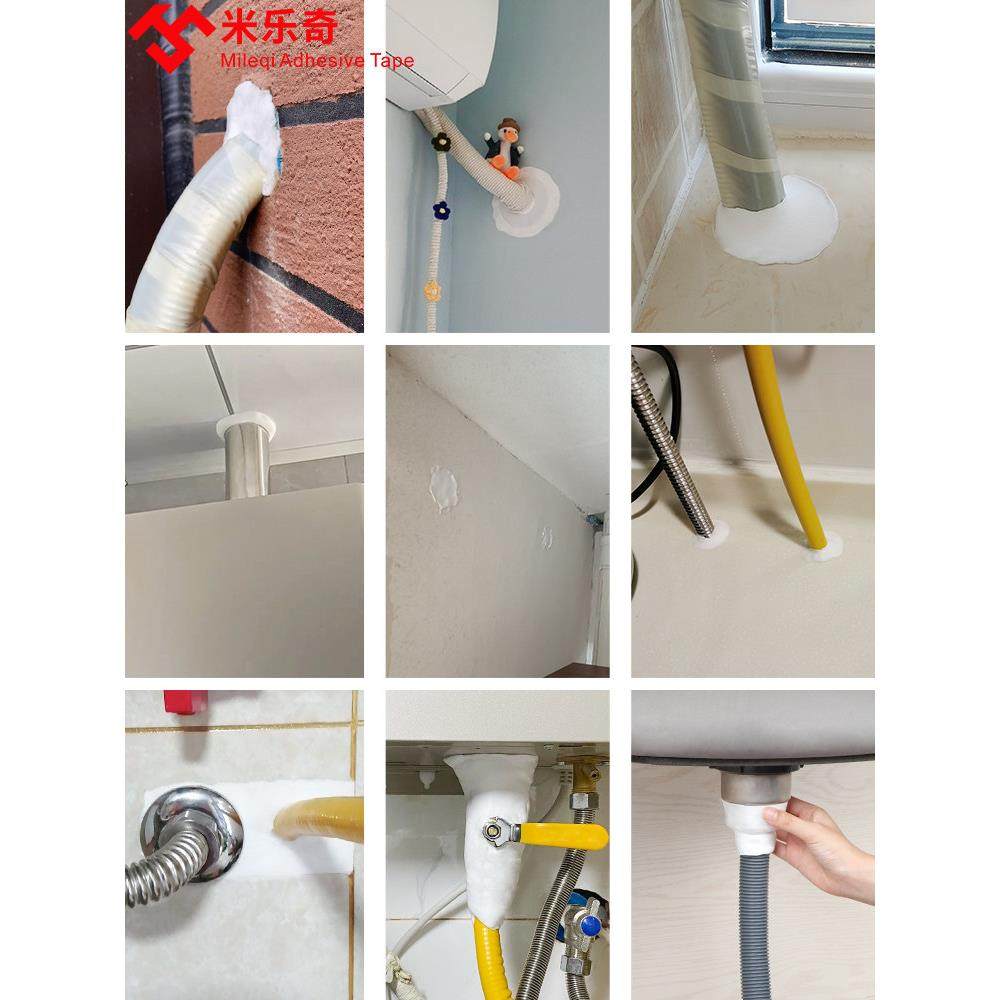 橡皮泥堵洞泥胶泥塑粘土软泥下水道黏土胶补空调漏洞堵洞封口泥下,淘宝优惠券,粉丝福利购,淘宝优惠卷