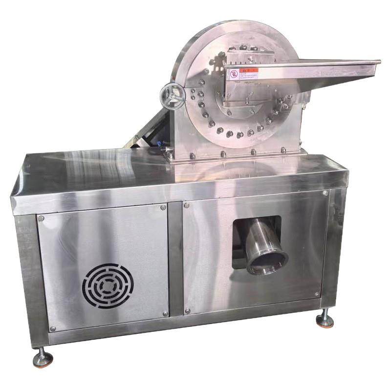 不锈钢齿盘粉碎机商用糯米大米调料打粉机甘草药材粉碎机,淘宝优惠券,粉丝福利购,淘宝优惠卷