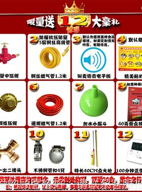 米糕粑发煎饺机蒸烤机贴全钢外免观转MAGA-102锅锅出溜烤饼锅巴馒