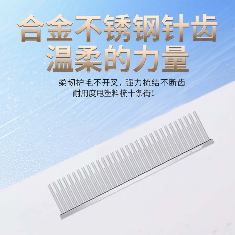 商品缩略图 4