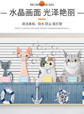 免打孔电表箱装饰画 配电箱遮挡装饰画I 电闸开关盒挂画 弱电源箱