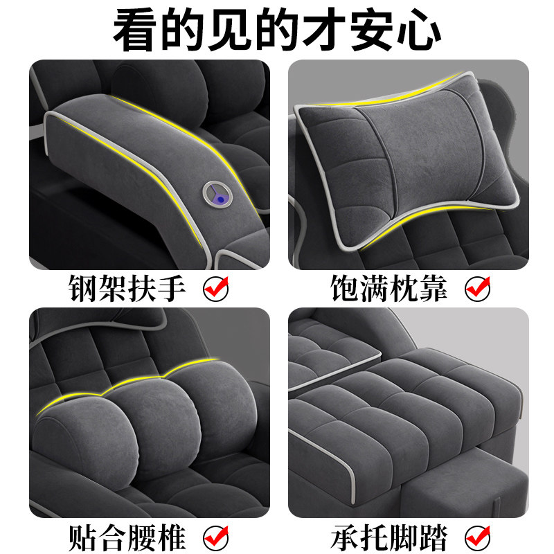 高档足浴a沙发电动足疗按摩床洗脚泡脚沐足沙发躺椅一体床美容床,淘宝优惠券,粉丝福利购,淘宝优惠卷