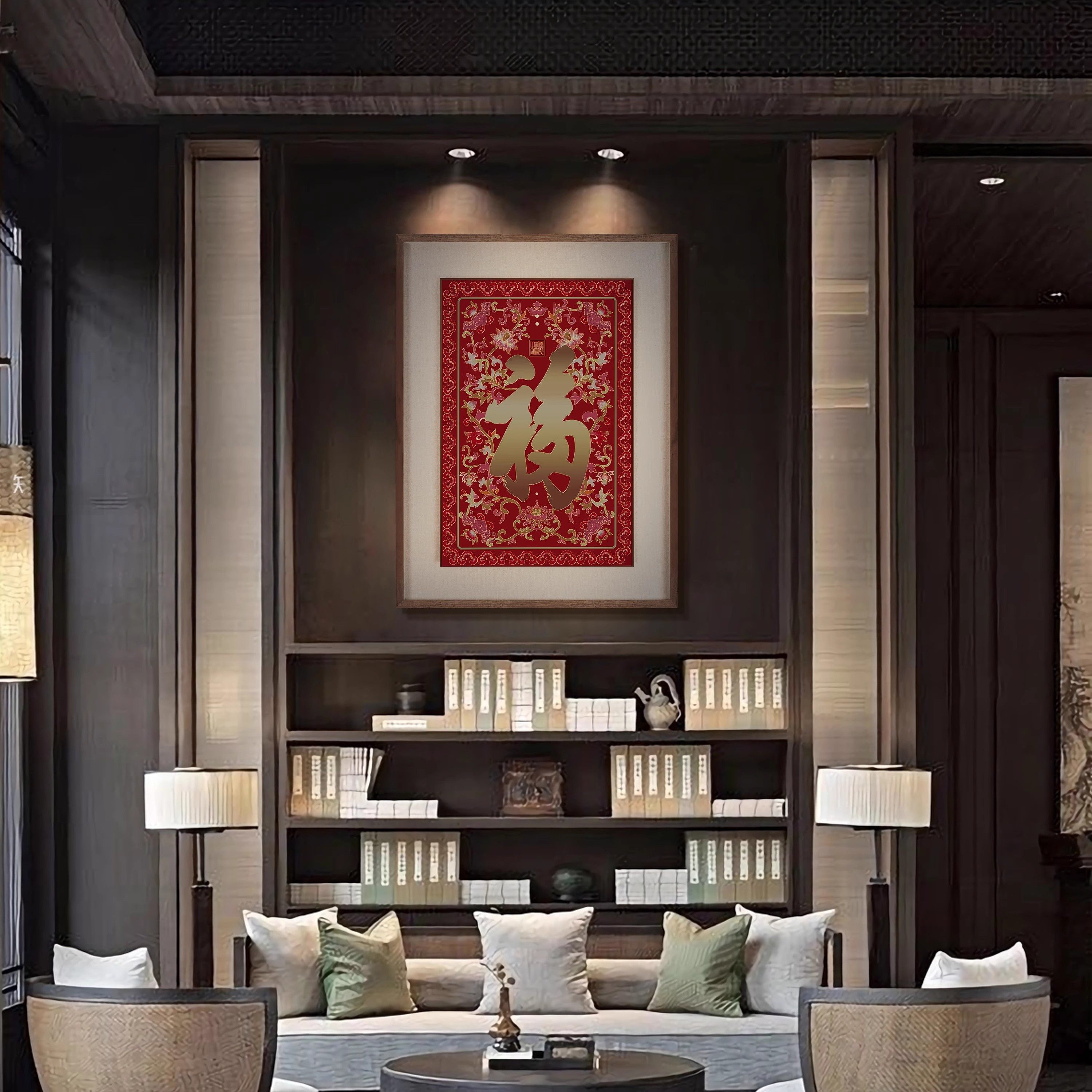 《康熙御福》新中式框中框古风装饰客厅玄关背景墙挂画文字铜雕画,淘宝优惠券,粉丝福利购,淘宝优惠卷