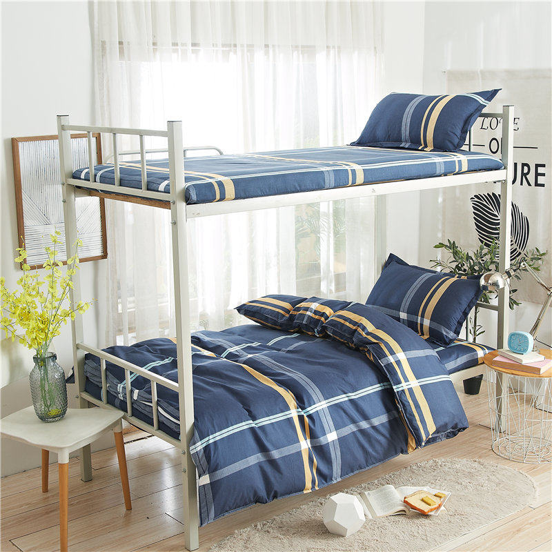 宿舍三件套单人被褥大学生床单被套上下铺员工0.9米床Y上用品3大,淘宝优惠券,粉丝福利购,淘宝优惠卷