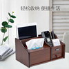 Tissue box wooden storage box Chinese tissue paper multifunctional home G living room office coffee table desktop mobile phone napkin