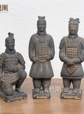 秦始皇兵马俑仿古模型 陕西特z色纪念品泥塑面塑六件套工艺摆件