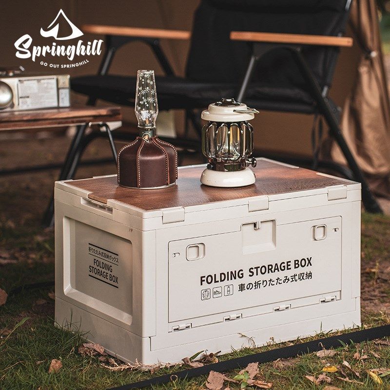春山户外露营可折o叠收纳箱野营车载塑料整理箱木盖侧开门,淘宝优惠券,粉丝福利购,淘宝优惠卷