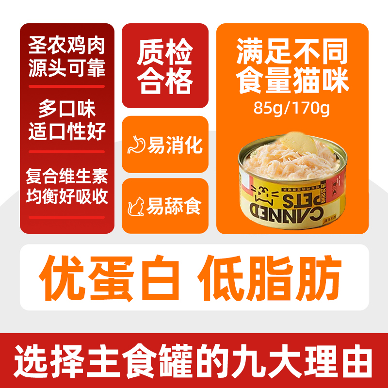 素材图
