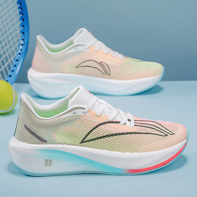 李宁青蓝计划飞电5C跑鞋男碳板减震运动鞋夏季网面透气运动鞋男童,淘宝优惠券,粉丝福利购,淘宝优惠卷