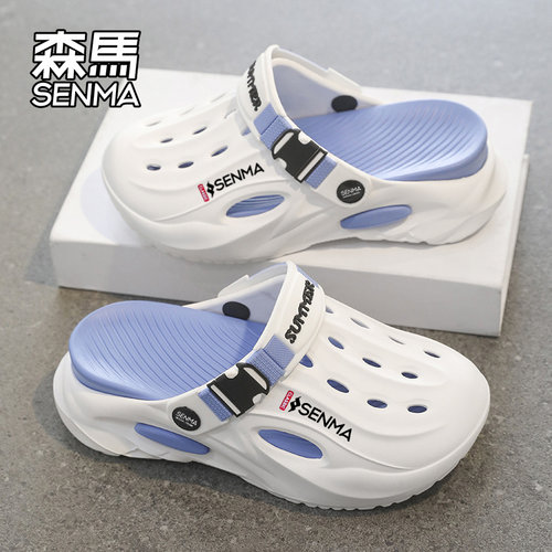 森马洞洞鞋女夏季外穿防滑防臭椰子拖鞋户外运动开车两用沙滩凉鞋 - 图3