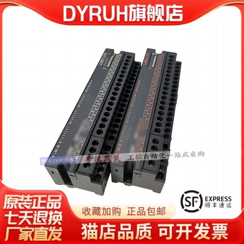 模块Q4ACPU业级PLC编程专用 售后无忧 现货当天发 - 图1